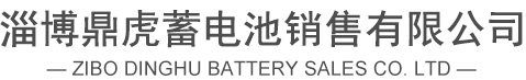科源網站